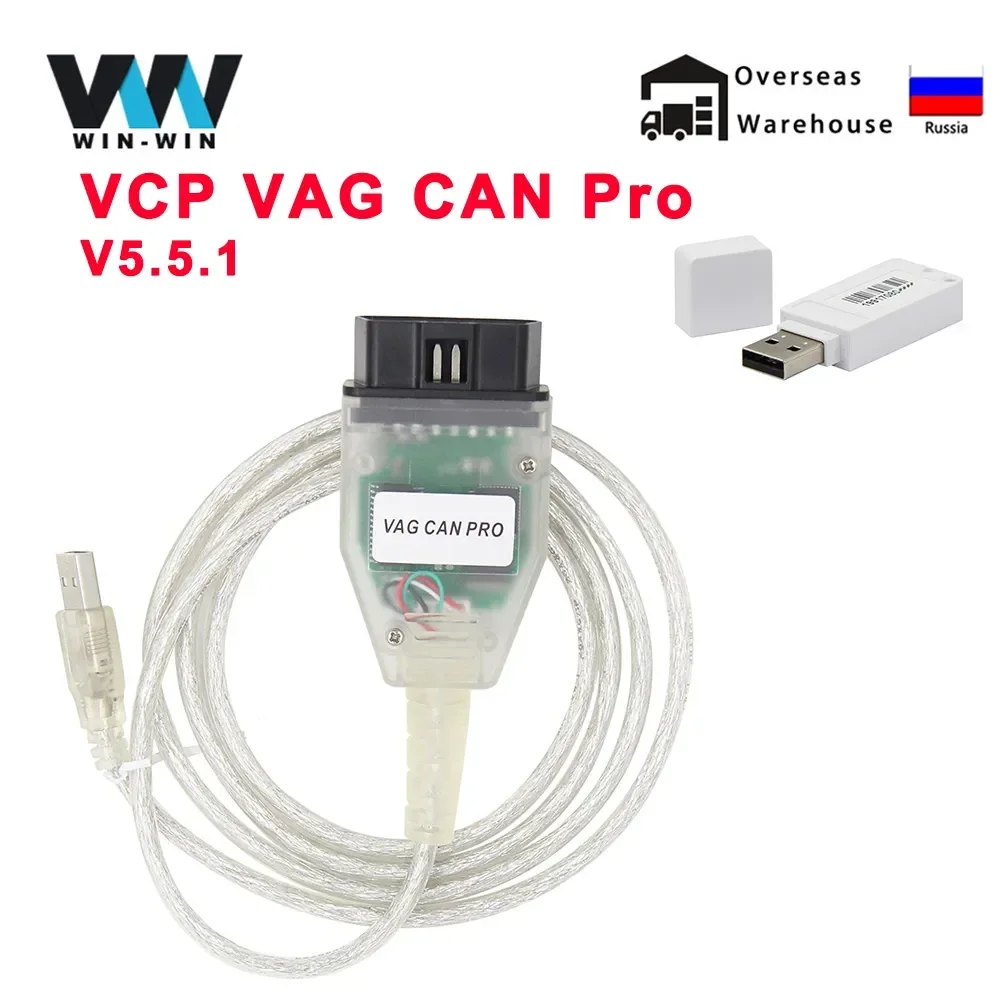 VCP VAG CAN PRO V5.5.1 K- OBD 2 OBD2 ڵ  , VCP COM CAN PRO ĳ ̺, VAG K  CAN  ̺